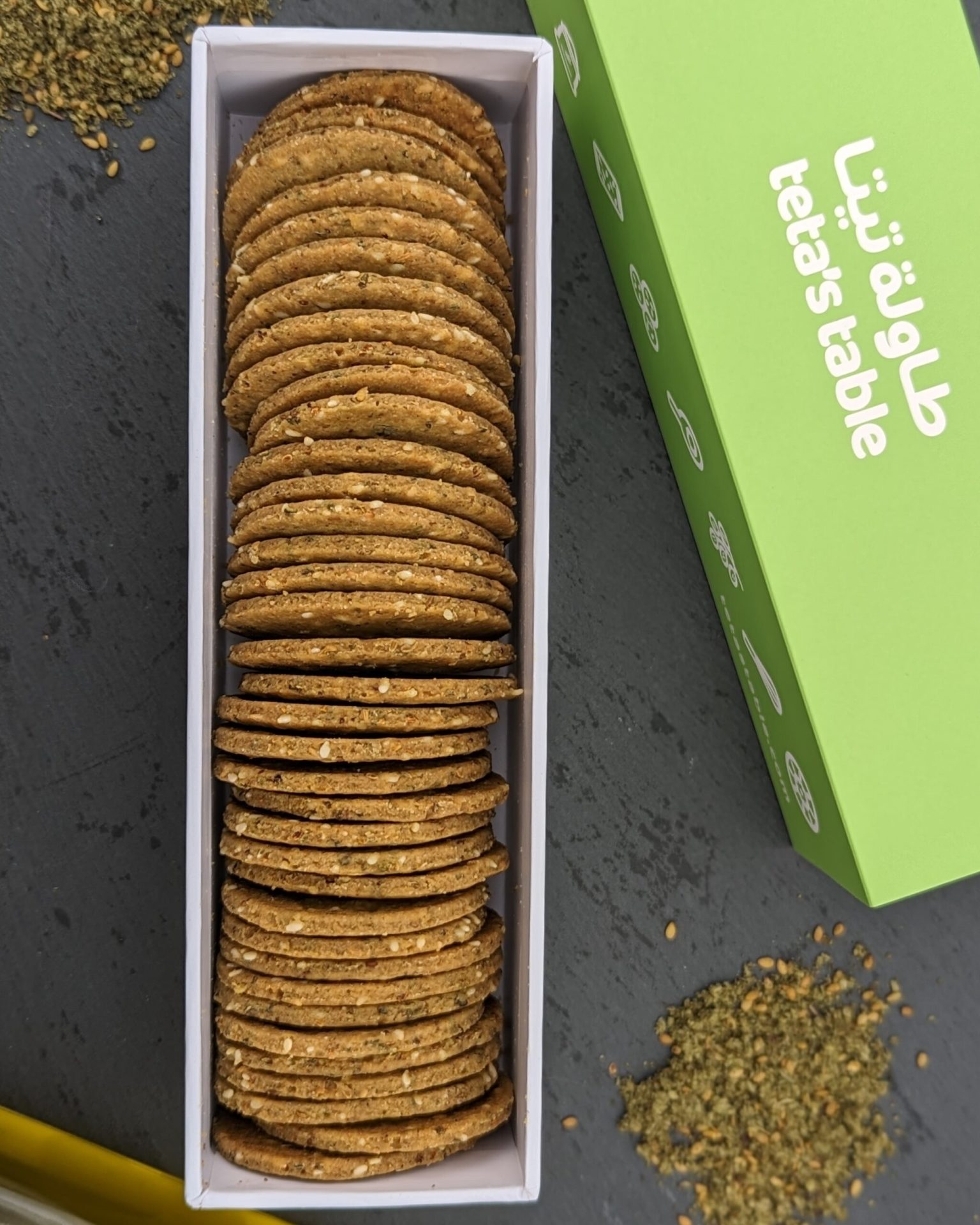 zaatar crackers teta's table